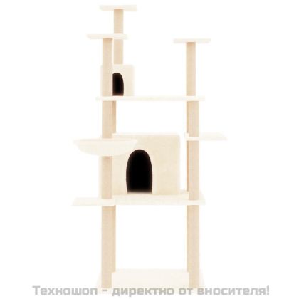 Котешко дърво със сизалени стълбове, кремаво, 166 см