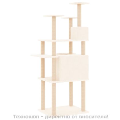 Котешко дърво със сизалени стълбове, кремаво, 166 см