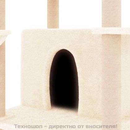 Котешко дърво със сизалени стълбове, кремаво, 166 см