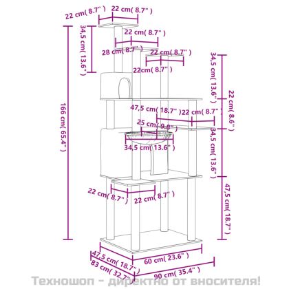 Котешко дърво със сизалени стълбове, светлосиво, 166 см