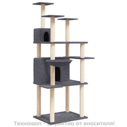 Котешко дърво със сизалени стълбове, тъмносиво, 166 см