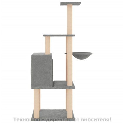 Котешко дърво със сизалени стълбове, светлосиво, 132 см