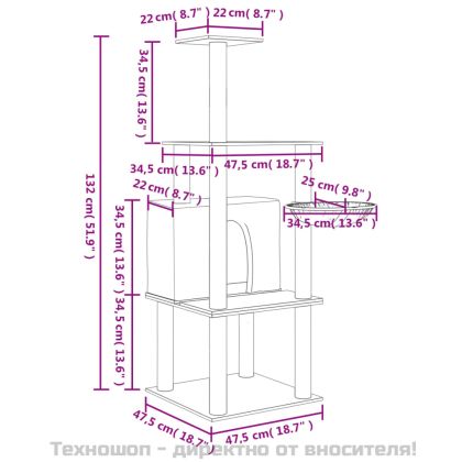 Котешко дърво със сизалени стълбове, тъмносиво, 132 см
