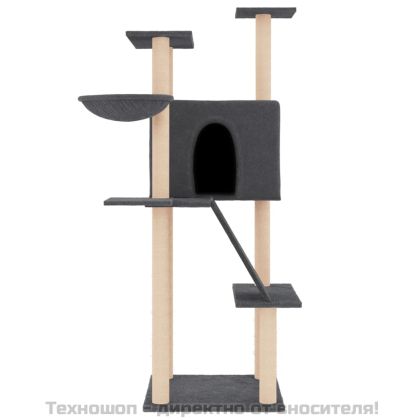 Котешко дърво със сизалени стълбове, тъмносиво, 143 см