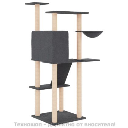 Котешко дърво със сизалени стълбове, тъмносиво, 143 см