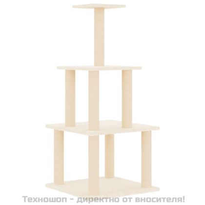 Котешко дърво със сизалени стълбове, кремаво, 111 см