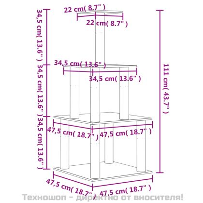 Котешко дърво със сизалени стълбове, тъмносиво, 111 см