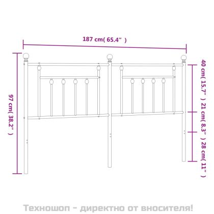 Метална табла за глава, бяла, 180 см