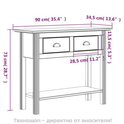 Конзолна маса BODO бяла 91x35x74 см бор масив