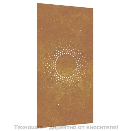 Градинска декорация 105x55 см кортенова стомана дизайн слънце