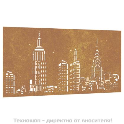 Градинска декорация 105x55см стомана кортен дизайн небостъргачи