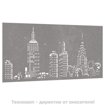 Градинска декорация 105x55см стомана кортен дизайн небостъргачи