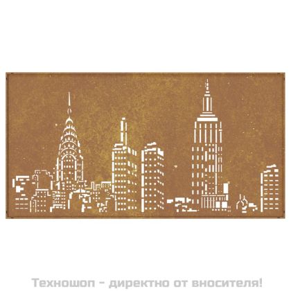 Градинска декорация 105x55см стомана кортен дизайн небостъргачи