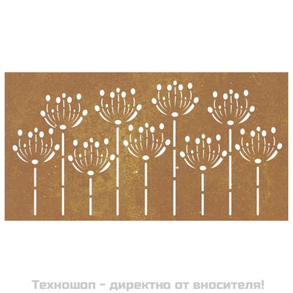 Градинска декорация 105x55 см кортенова стомана дизайн с цветя