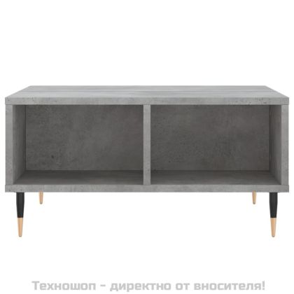 Кафе маса, бетонно сива, 60x60x30 см, инженерно дърво