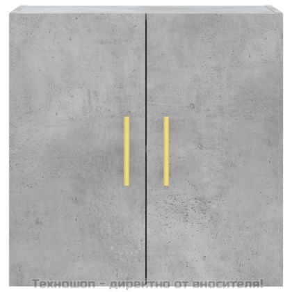 Стенен шкаф, бетонно сив, 60x31x60 см, инженерно дърво