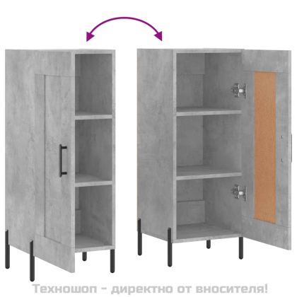 Сайдборд, бетонно сив, 34,5x34x90 см, инженерно дърво