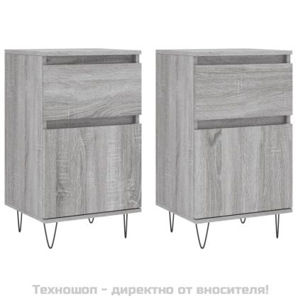 Бюфети 2 бр сив сонома 40x35x70 см инженерно дърво