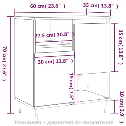 Сайдборд, сив сонома, 60x35x70 см, инженерно дърво