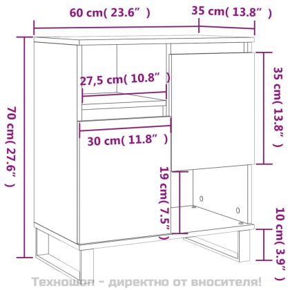 Сайдборд, бял гланц, 60x35x70 см, инженерно дърво