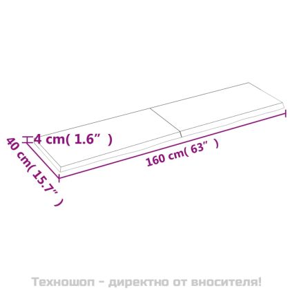 Стенен рафт тъмнокафяв 160x40x(2-4) см обработен масивен дъб