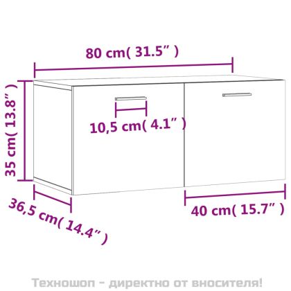 Стенен шкаф, кафяв дъб, 80x36,5x35 см, инженерно дърво