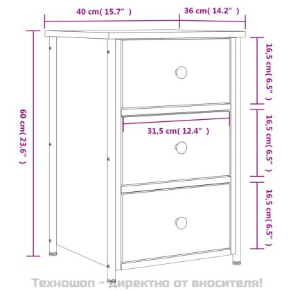 Нощни шкафчета 2 бр черни 40x36x60 см инженерно дърво