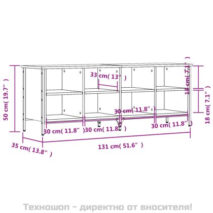 Шкаф за обувки, сив сонома, 131x35x50 см, инженерно дърво