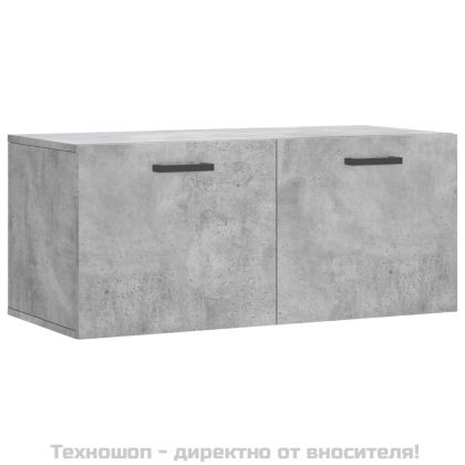 Стенен шкаф, бетонно сив, 80x36,5x35 см, инженерно дърво