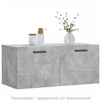 Стенен шкаф, бетонно сив, 80x36,5x35 см, инженерно дърво