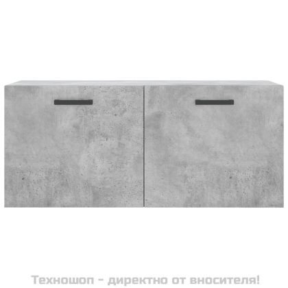 Стенен шкаф, бетонно сив, 80x36,5x35 см, инженерно дърво