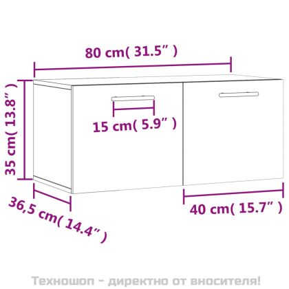 Стенен шкаф, кафяв дъб, 80x36,5x35 см, инженерно дърво