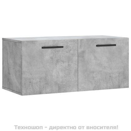 Стенен шкаф, бетонно сив, 80x36,5x35 см, инженерно дърво