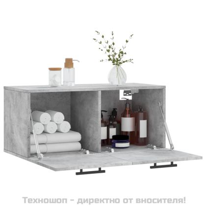 Стенен шкаф, бетонно сив, 80x36,5x35 см, инженерно дърво