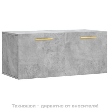 Стенен шкаф, бетонно сив, 80x36,5x35 см, инженерно дърво