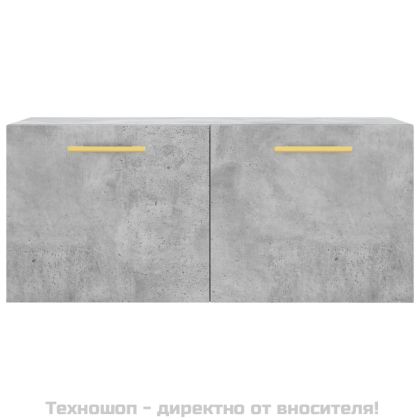 Стенен шкаф, бетонно сив, 80x36,5x35 см, инженерно дърво