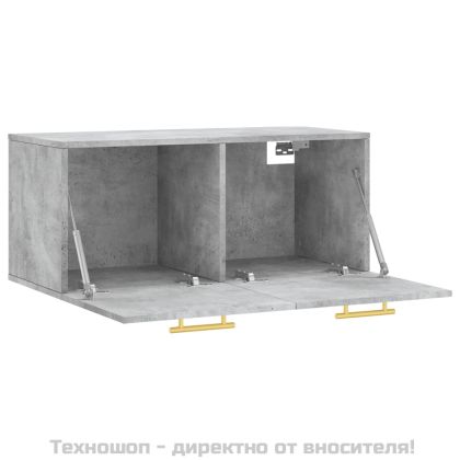Стенен шкаф, бетонно сив, 80x36,5x35 см, инженерно дърво