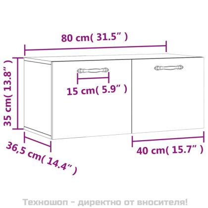 Стенен шкаф, черен, 80x36,5x35 см, инженерно дърво