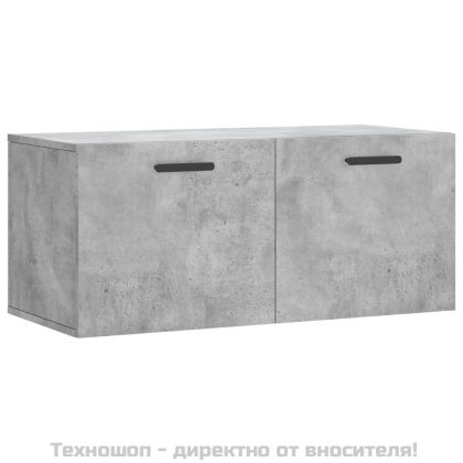 Стенен шкаф, бетонно сив, 80x36,5x35 см, инженерно дърво