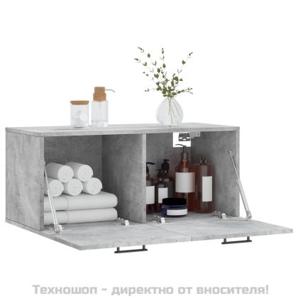 Стенен шкаф, бетонно сив, 80x36,5x35 см, инженерно дърво