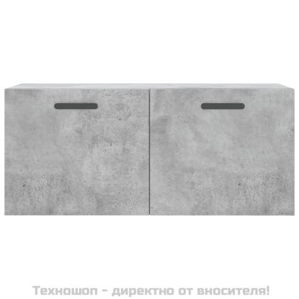 Стенен шкаф, бетонно сив, 80x36,5x35 см, инженерно дърво