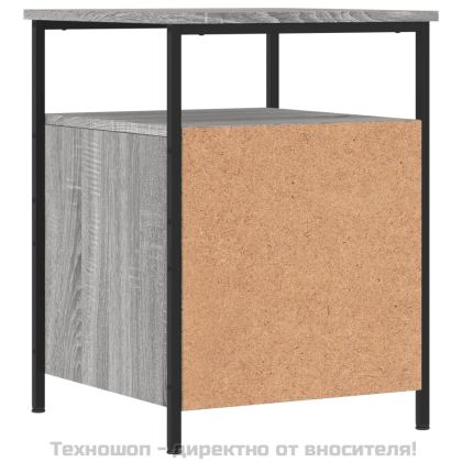 Нощни шкафчета, 2 бр, сив сонома, 44x45x60 см, инженерно дърво