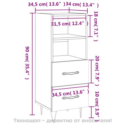 Сайдборд, кафяв дъб, 34,5x34x90 см, инженерно дърво