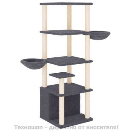 Котешко дърво със сизалени стълбове, тъмносиво, 147 см