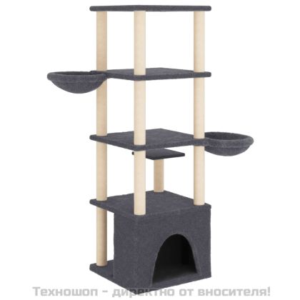 Котешко дърво със сизалени стълбове, тъмносиво, 147 см