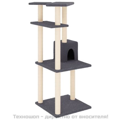 Котешко дърво със сизалени стълбове, тъмносиво, 123 см