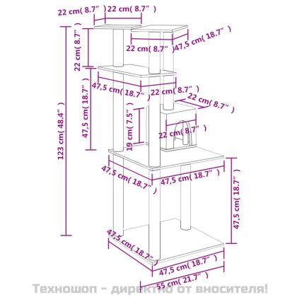 Котешко дърво със сизалени стълбове, тъмносиво, 123 см