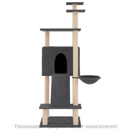 Котешко дърво със сизалени стълбове, тъмносиво, 153 см