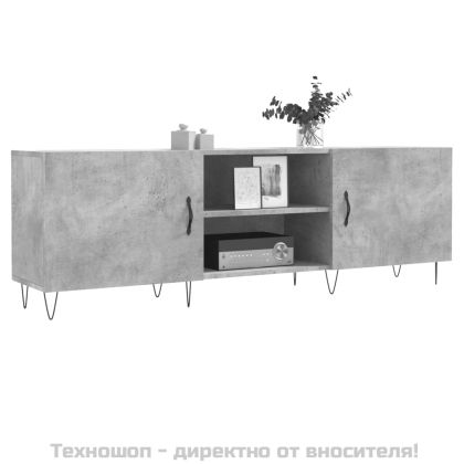 ТВ шкаф, Бетонно сиво, 150x30x50 см, инженерно дърво