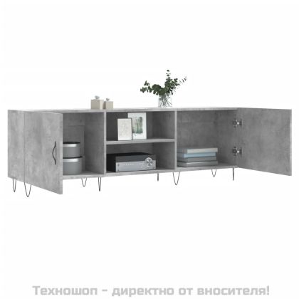 ТВ шкаф, Бетонно сиво, 150x30x50 см, инженерно дърво